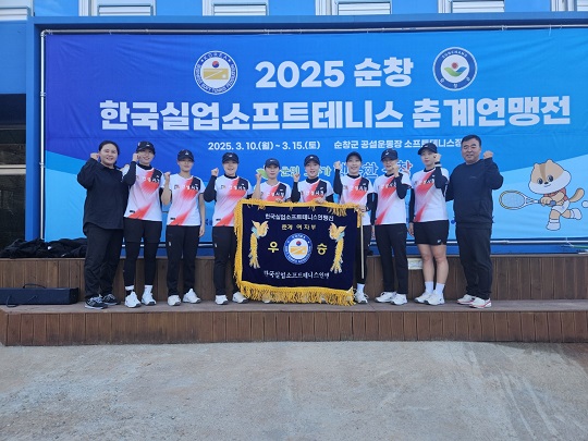 소프트 이미지