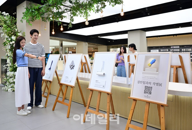 좋은광고 이미지