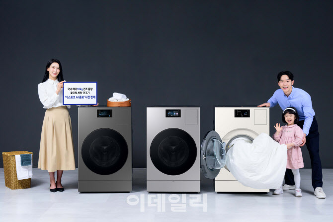 39 이미지