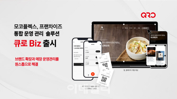 비즈 이미지