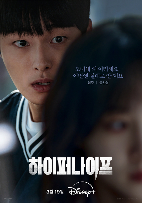 하이퍼 이미지