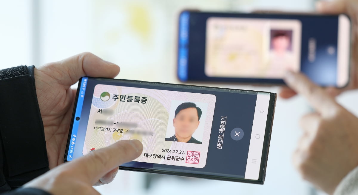 수모바일 이미지