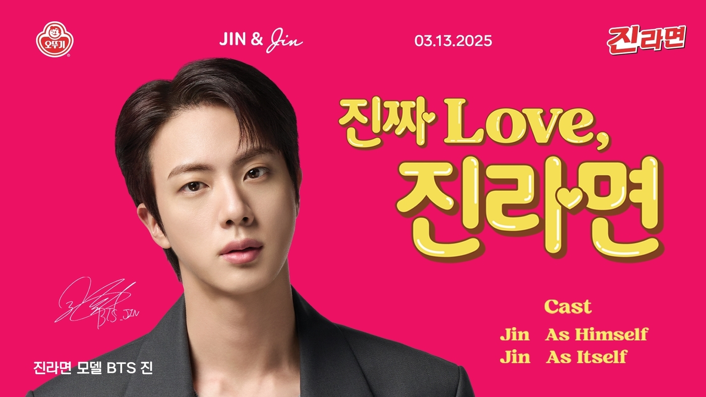 담아 이미지