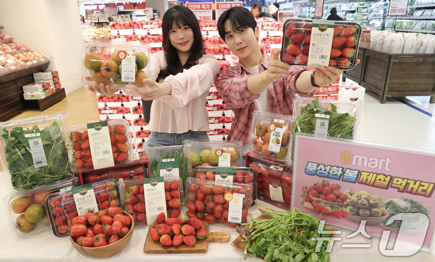 먹거리 이미지