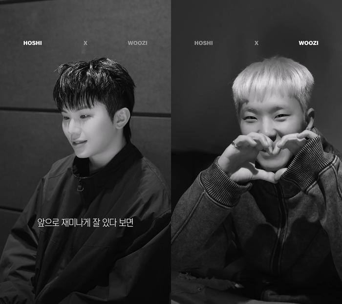 우지 이미지
