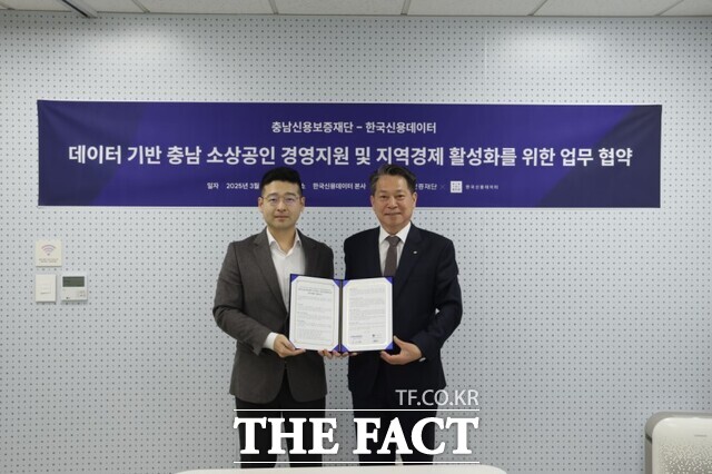 신보운영관리 이미지