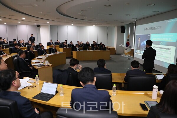 한국농어촌공사 이미지