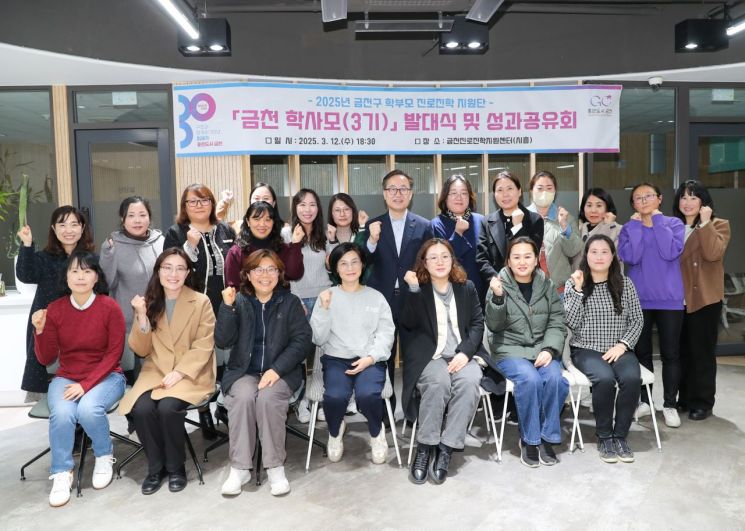 좋은교육 이미지