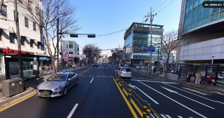 종로 이미지
