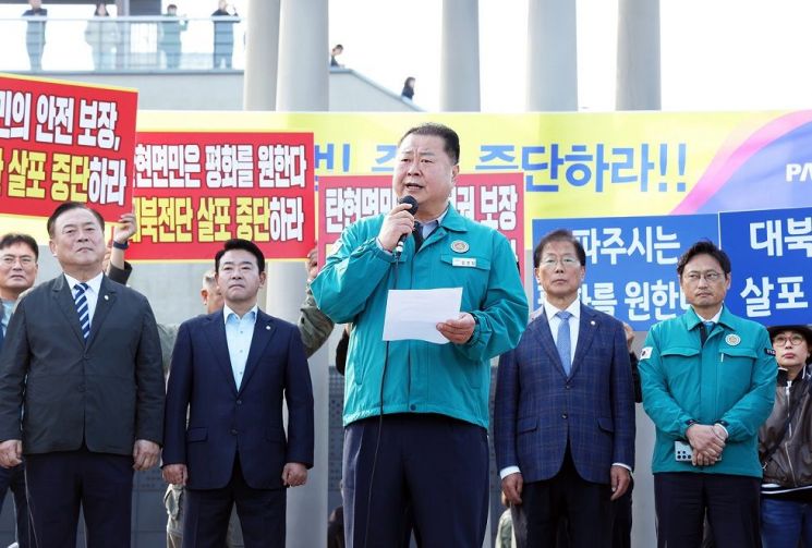 전단 이미지