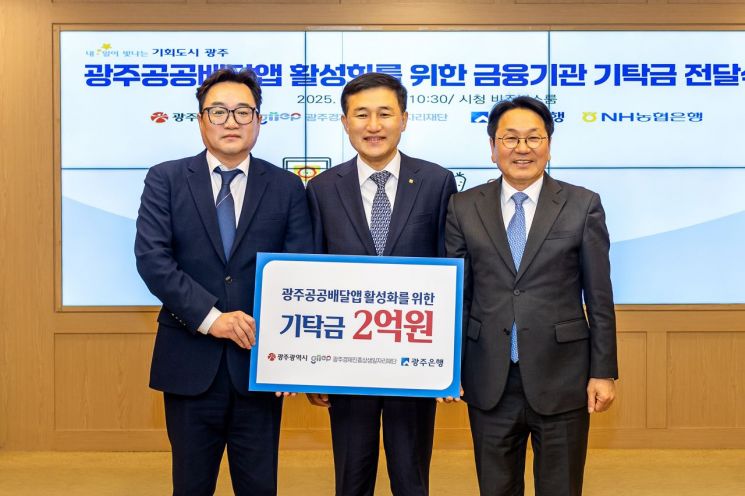 공공 이미지