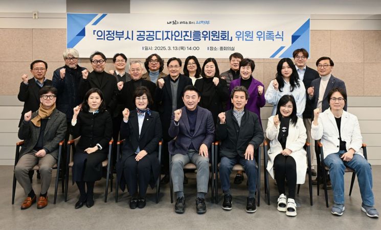 진흥디자인 이미지