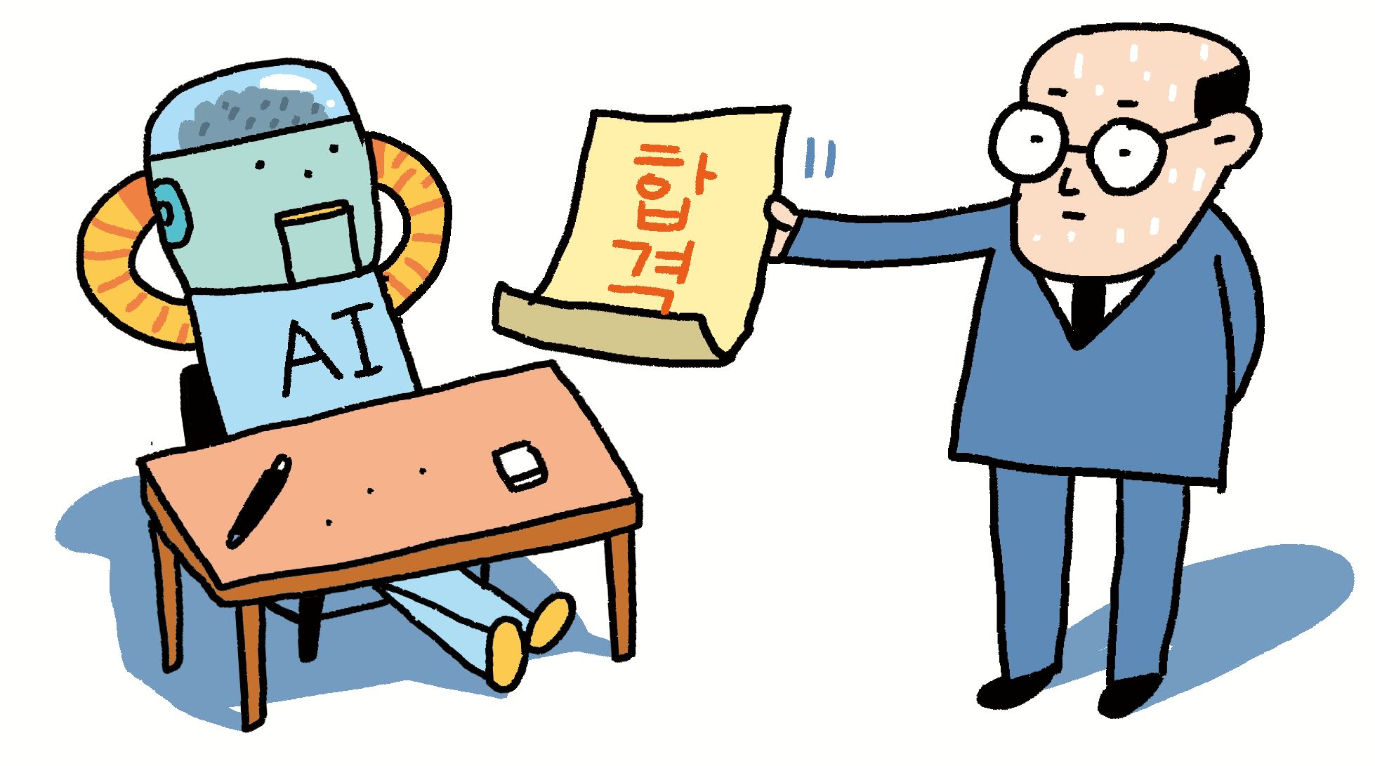 이철원변호사 이미지