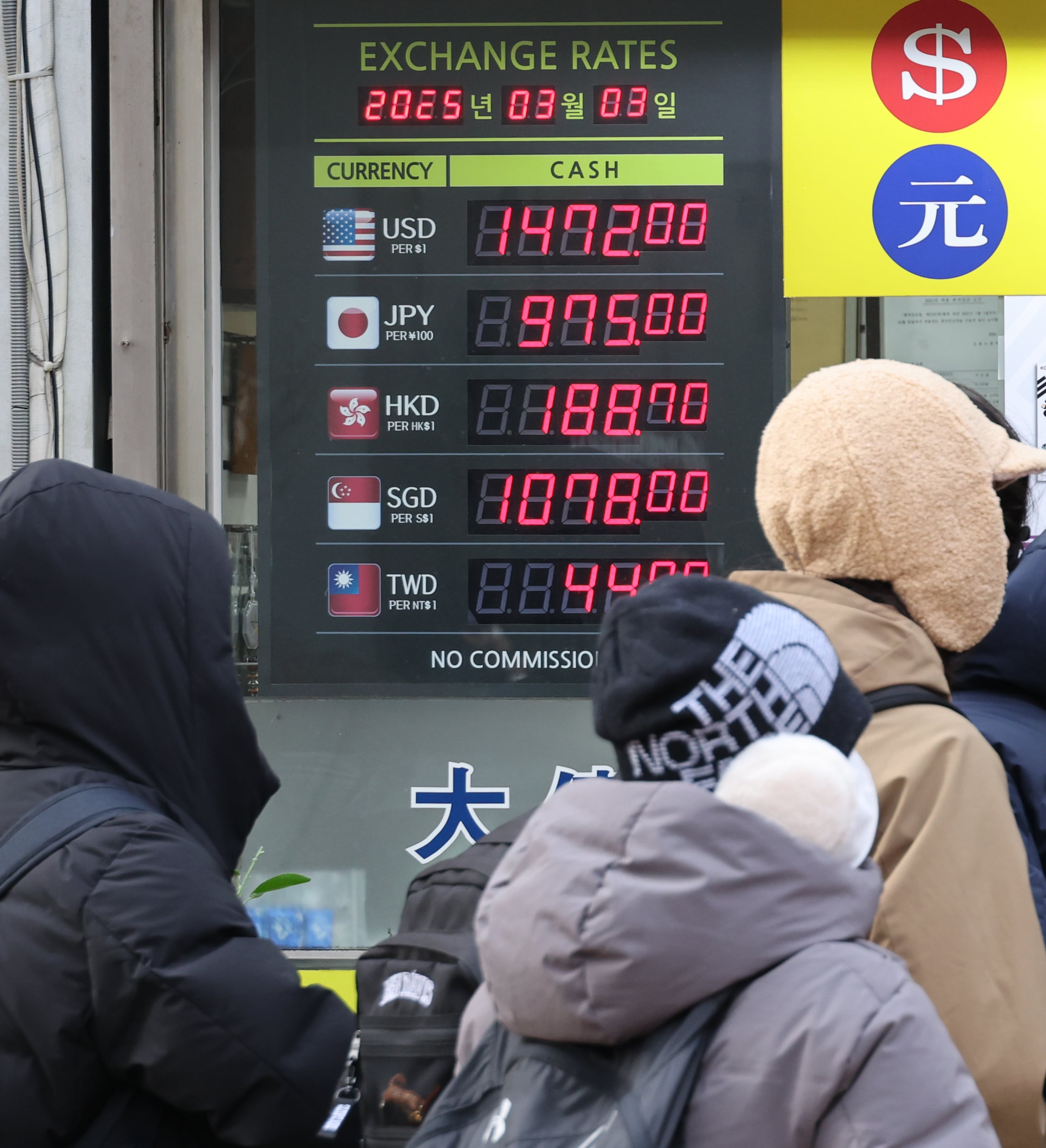 대신여행사 이미지