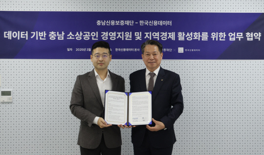 신보운영관리 이미지