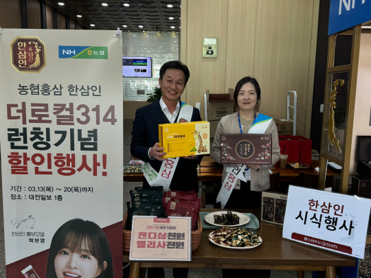 더로컬 314 이미지
