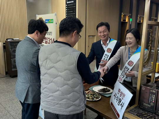 더로컬 314 이미지