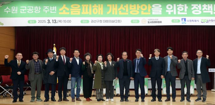도시미래연구원 이미지