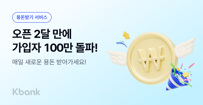 케이 이미지