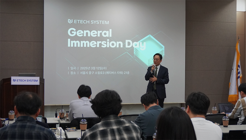제너럴서비스 이미지