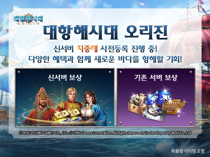 오리진 이미지