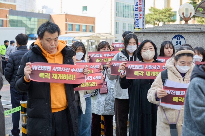 W여성병원더블유 이미지