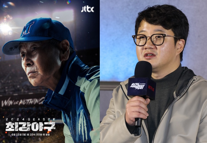 법인최강 이미지