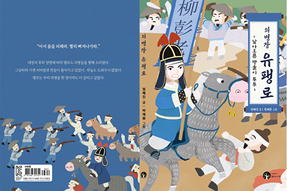 곡성문화원 이미지
