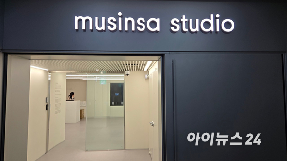 세무회계이즈 이미지