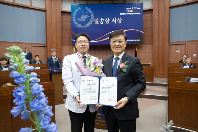 일송 이미지