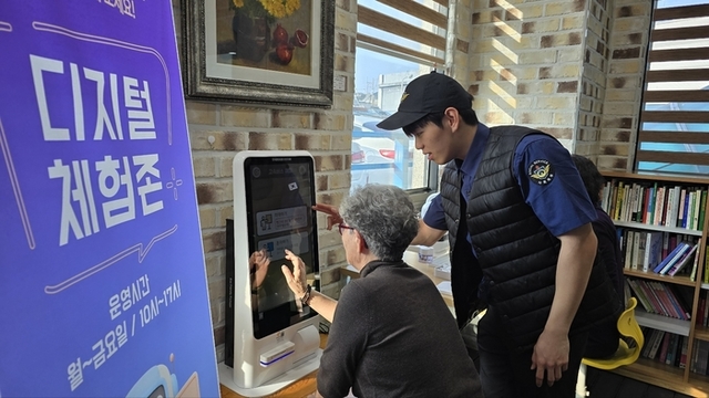 홍천군종합사회복지관 이미지