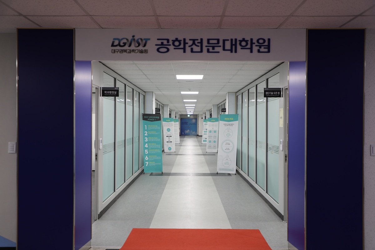 구미 이미지