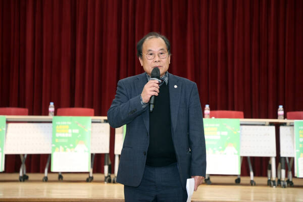 도시미래연구원 이미지