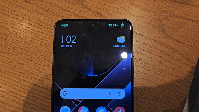 포코X7 프로 고속 충전. /사진=김승한 기자