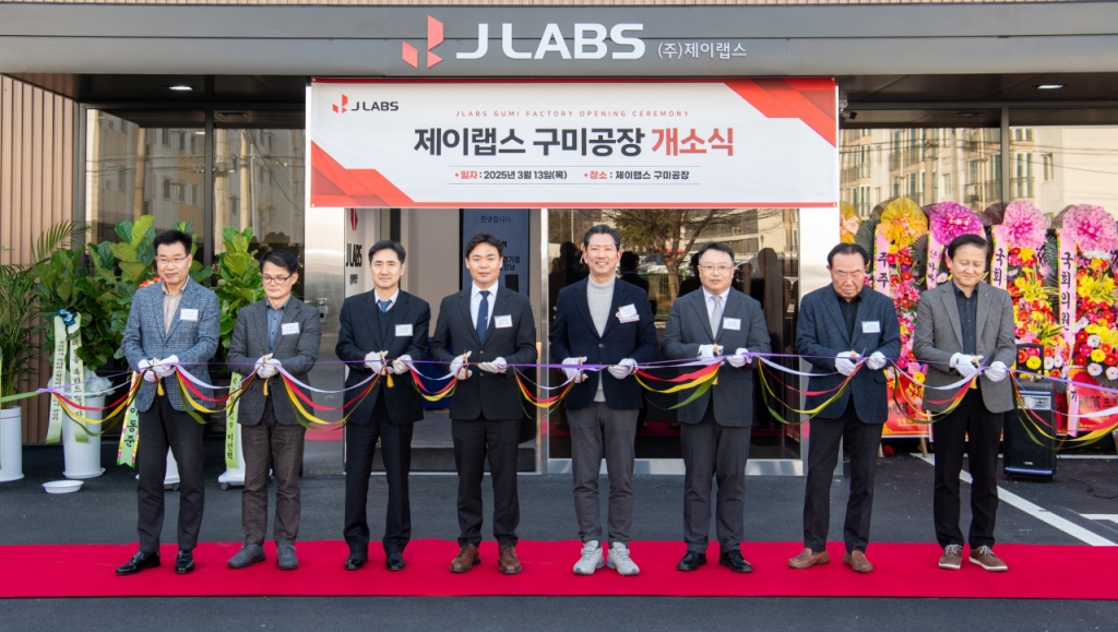 제이통신 이미지