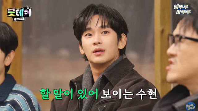 굿데이 이미지