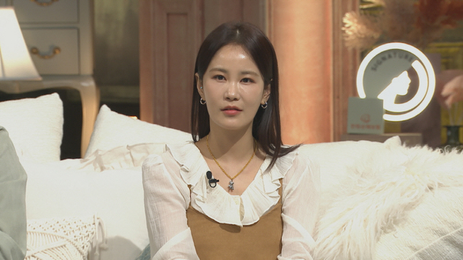 페어링 이미지