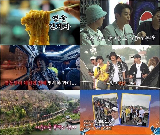 에스케이투어 이미지