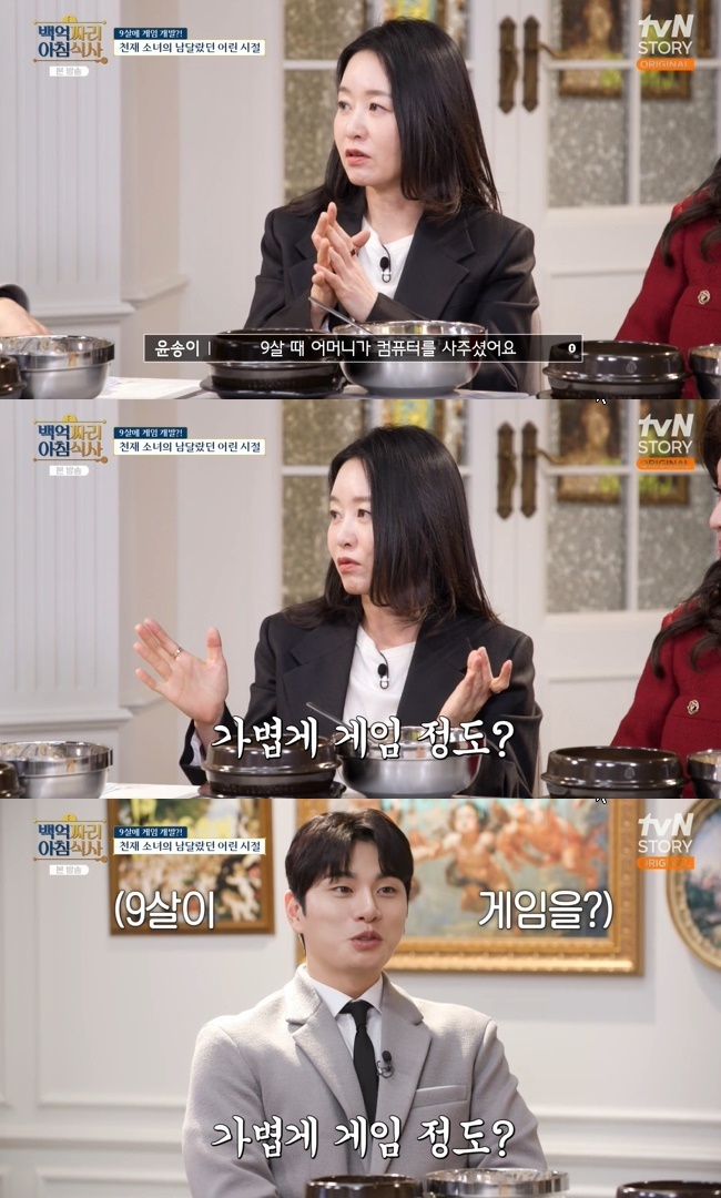 백억 이미지