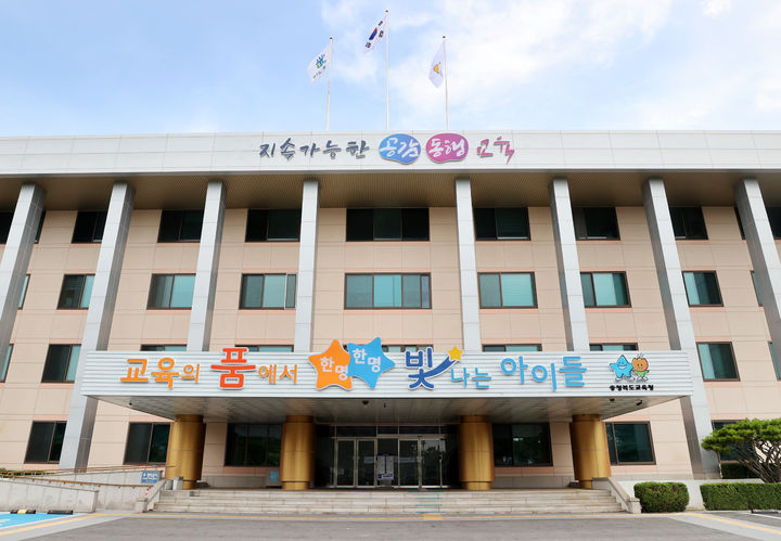 아이나래정신건강의학과 이미지
