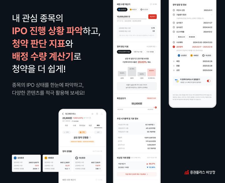 탭 이미지