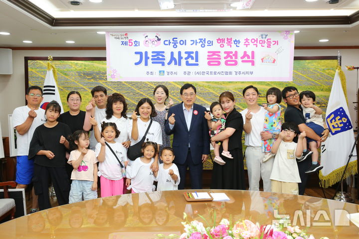 다둥이네농산물 이미지
