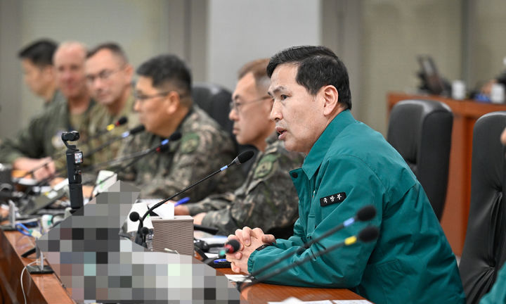 지구사 이미지