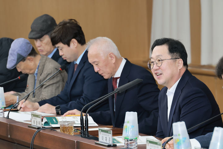 대전시장 이미지