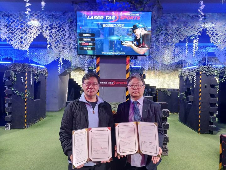 레이저태그스포츠 이미지