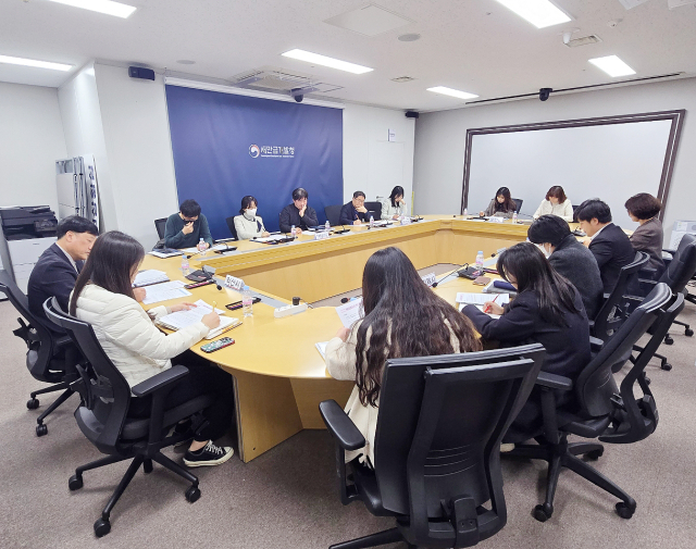 김*부 이미지