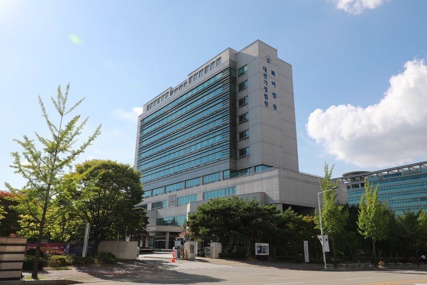 특허법원청사 이미지