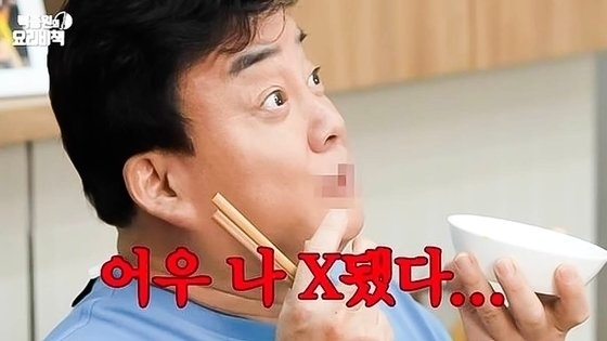 학교법인예덕학원 이미지