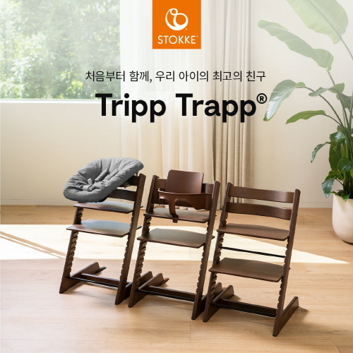 우리트립 이미지