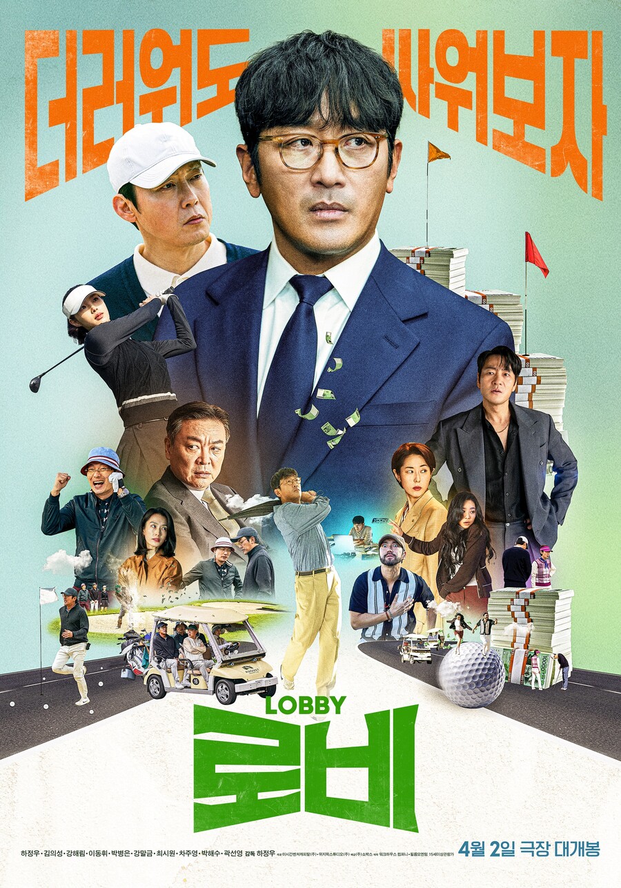 (주)스튜디오재미 이미지